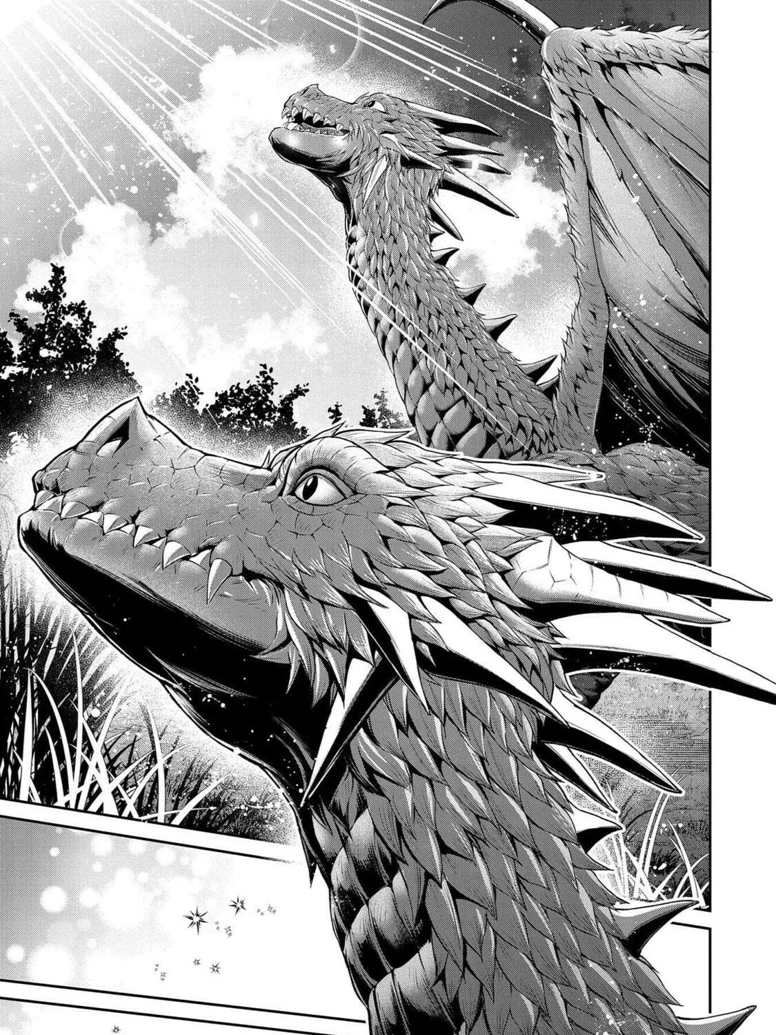 A Wild Last Boss Appeared! Chapter 32 page 46 - 