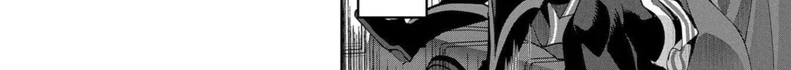 A Wild Last Boss Appeared! Chapter 33 page 13 - 
