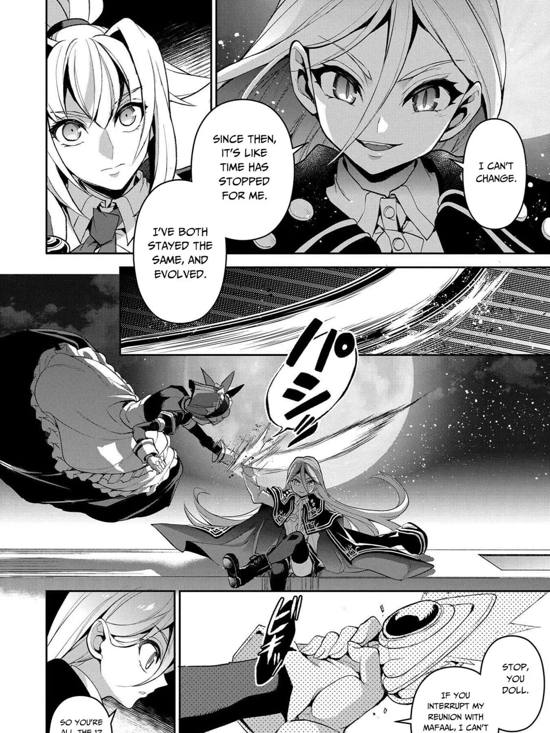 A Wild Last Boss Appeared! Chapter 33 page 20 - 