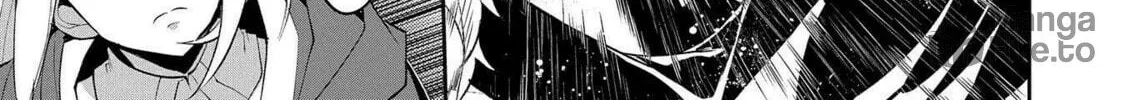 A Wild Last Boss Appeared! Chapter 33 page 23 - 