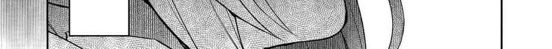 A Wild Last Boss Appeared! Chapter 33 page 25 - 
