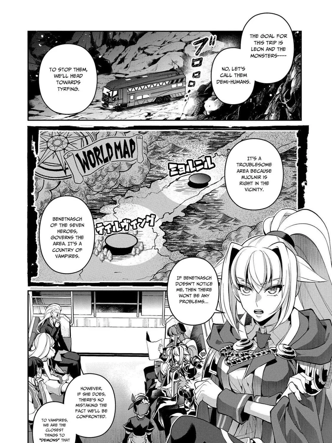A Wild Last Boss Appeared! Chapter 33 page 4 - 