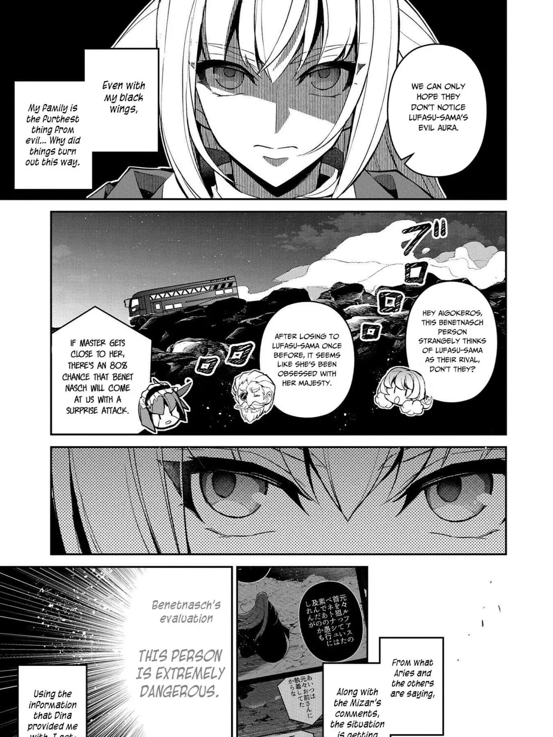 A Wild Last Boss Appeared! Chapter 33 page 6 - 