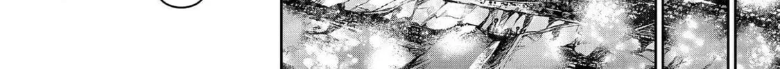 A Wild Last Boss Appeared! Chapter 33 page 63 - 