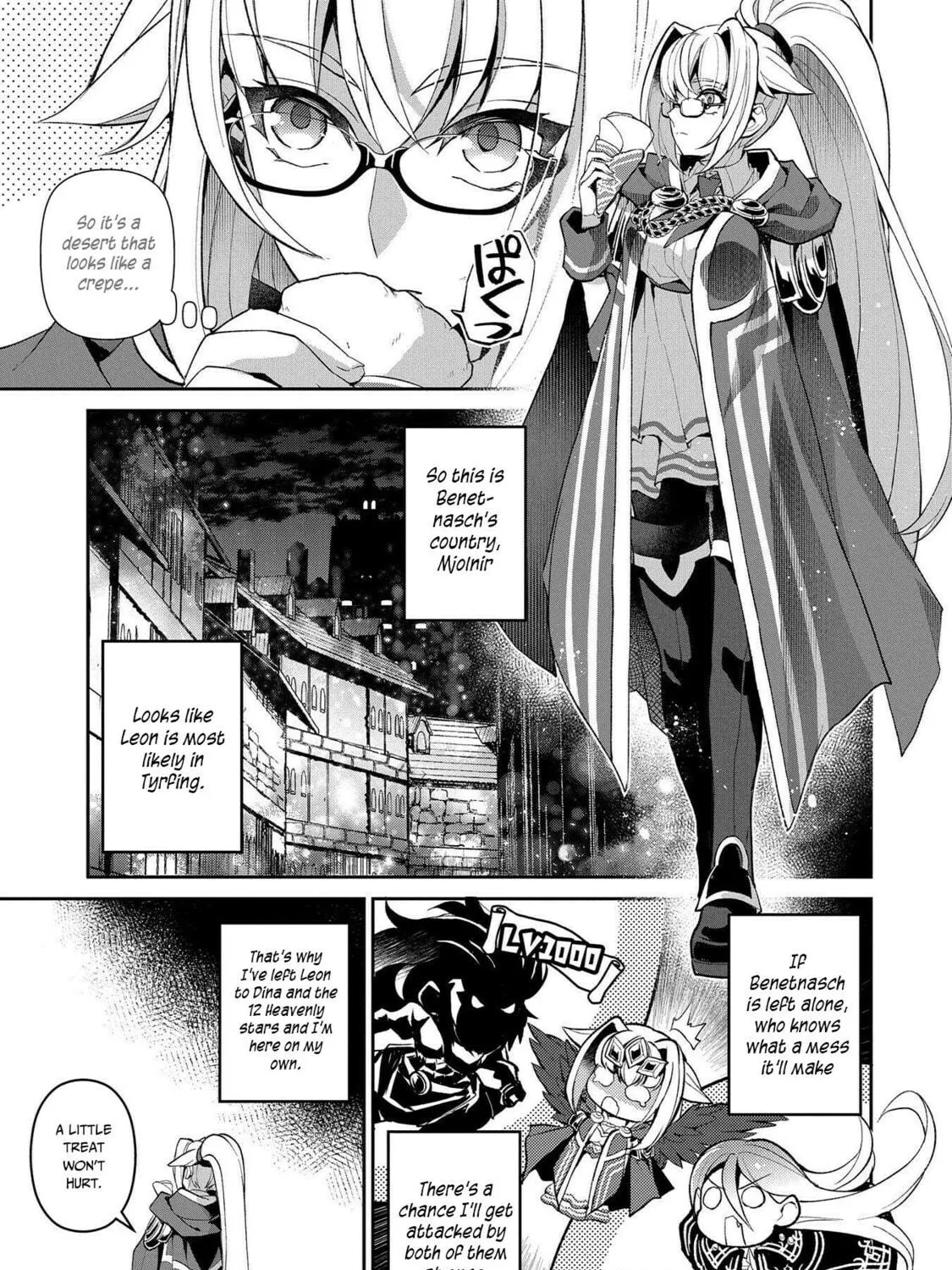 A Wild Last Boss Appeared! Chapter 33 page 64 - 