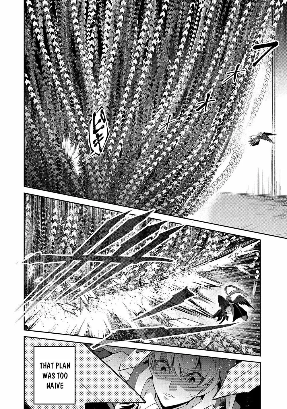 A Wild Last Boss Appeared! Chapter 34 page 17 - 