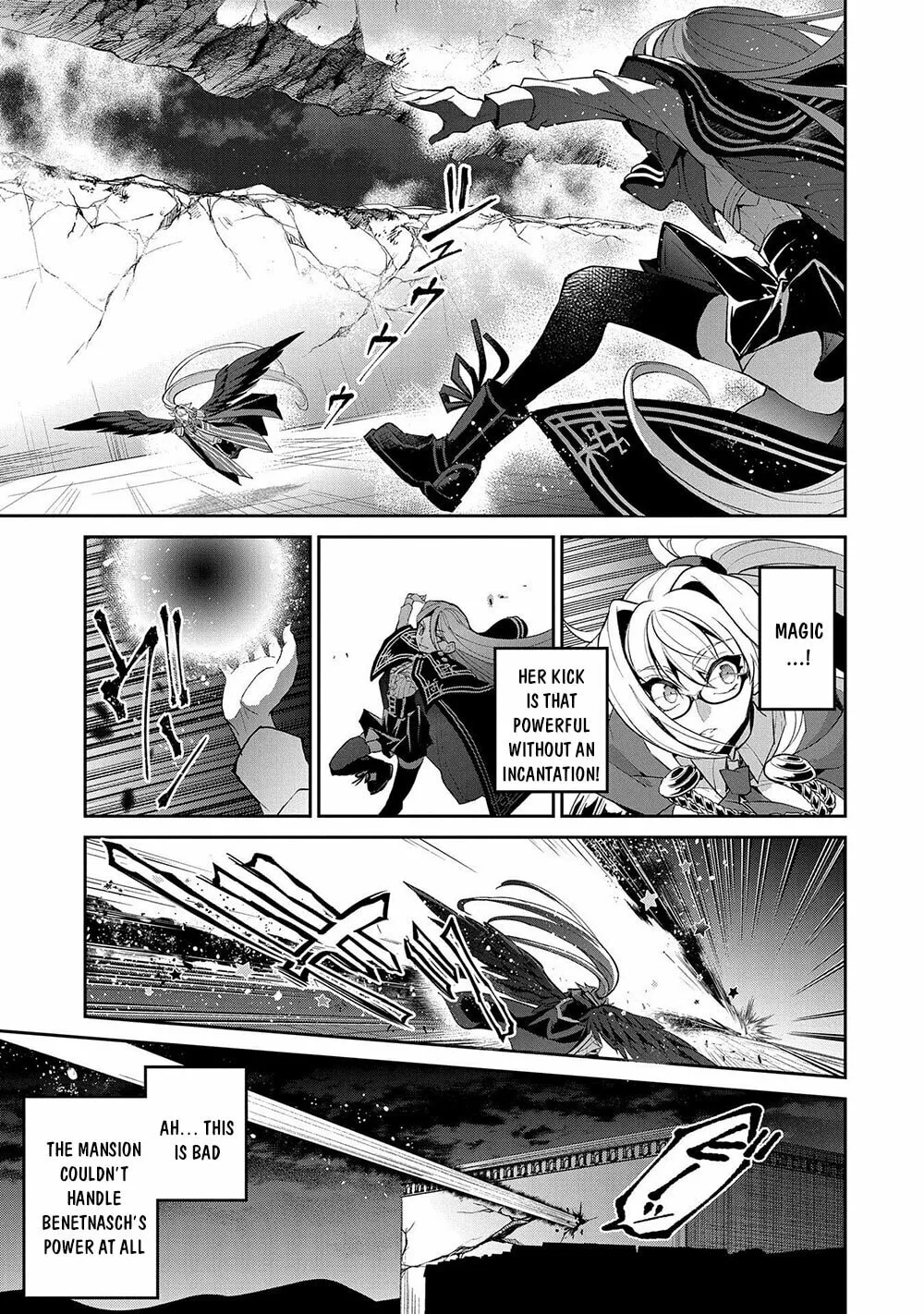 A Wild Last Boss Appeared! Chapter 34 page 4 - 