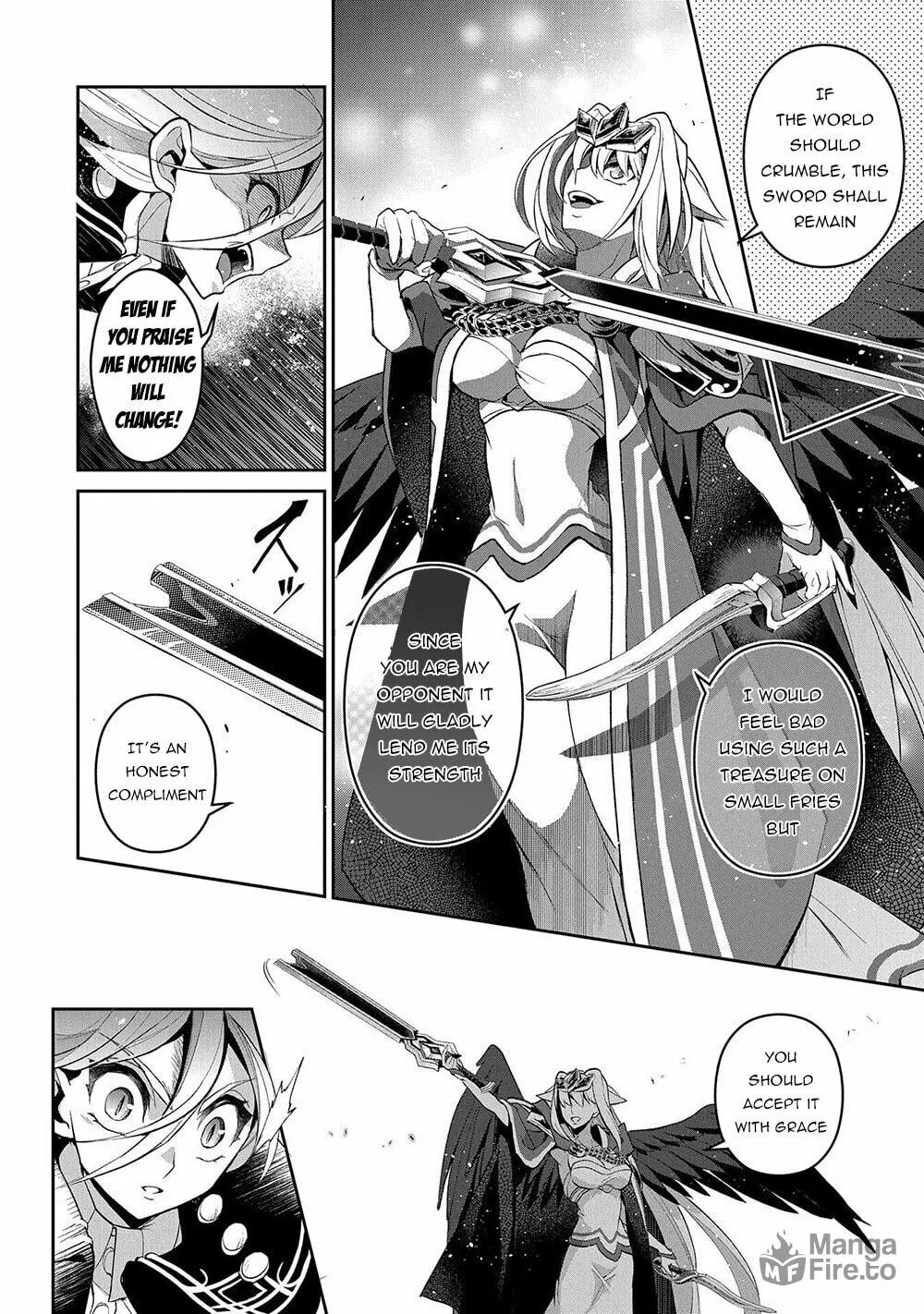 A Wild Last Boss Appeared! Chapter 34 page 31 - 