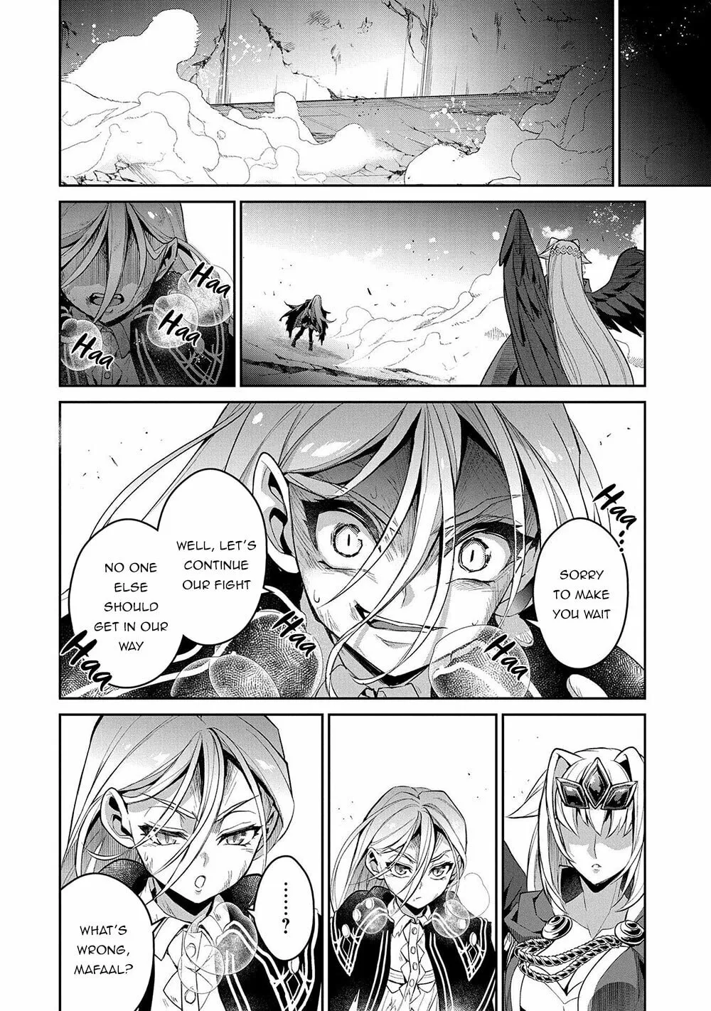 A Wild Last Boss Appeared! Chapter 34 page 45 - 