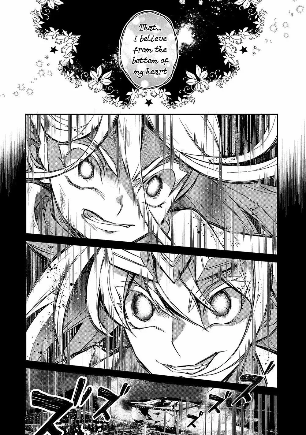 A Wild Last Boss Appeared! Chapter 34 page 47 - 