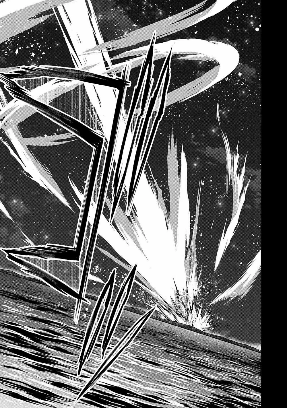 A Wild Last Boss Appeared! Chapter 34 page 50 - 