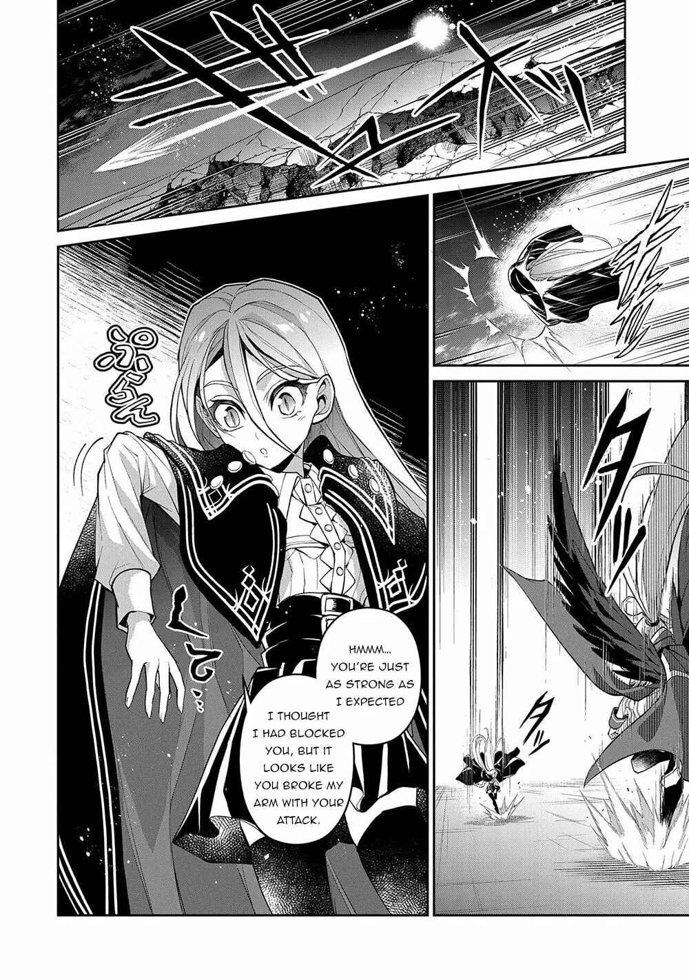 A Wild Last Boss Appeared! Chapter 34 page 7 - 