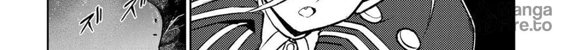 A Wild Last Boss Appeared! Chapter 35 page 5 - 