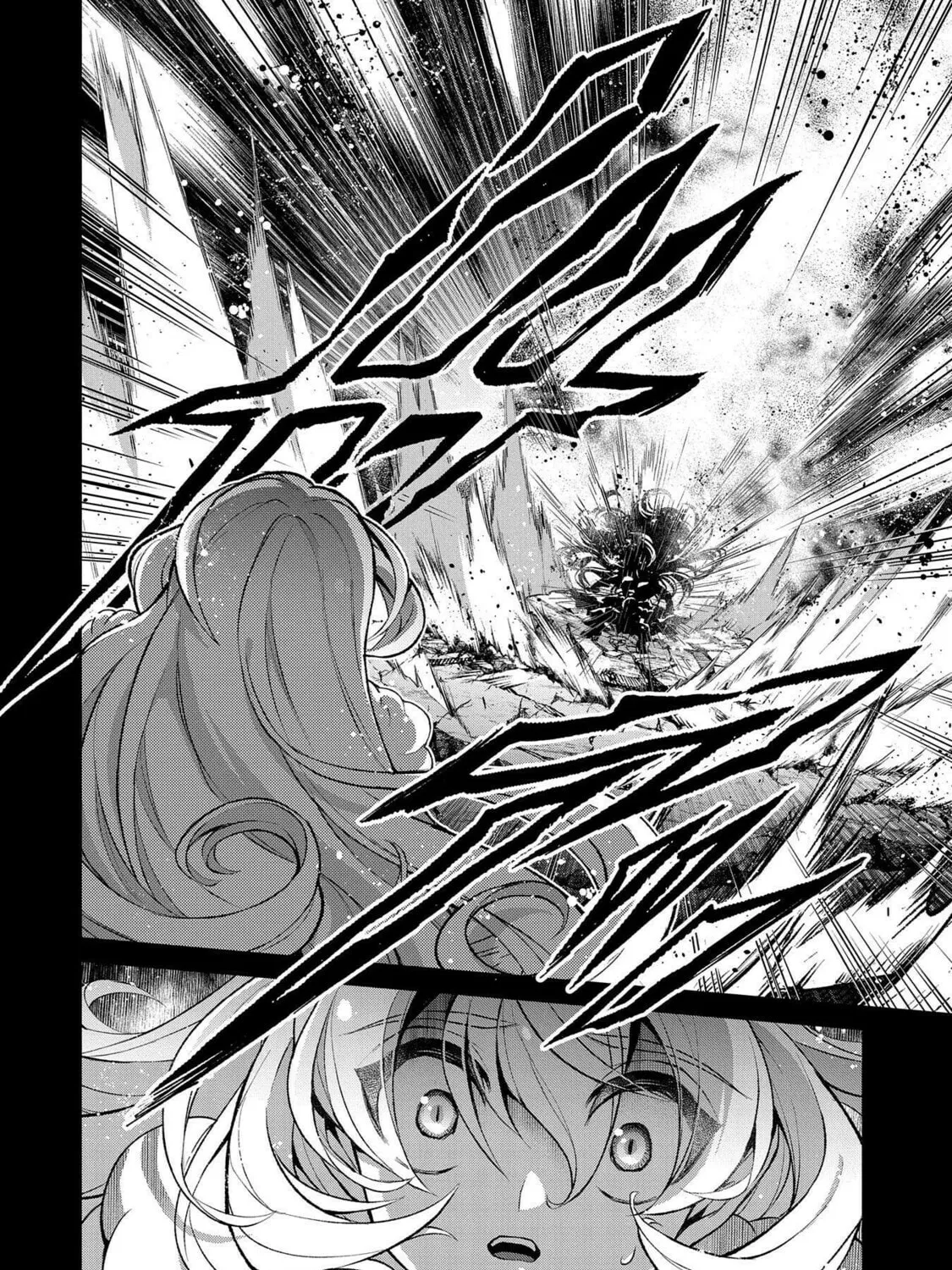 A Wild Last Boss Appeared! Chapter 35 page 62 - 
