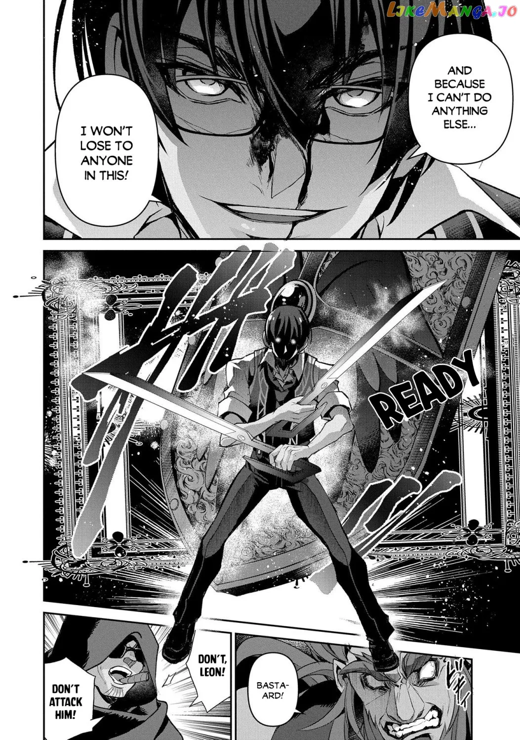 A Wild Last Boss Appeared! Chapter 36.1 page 16 - 