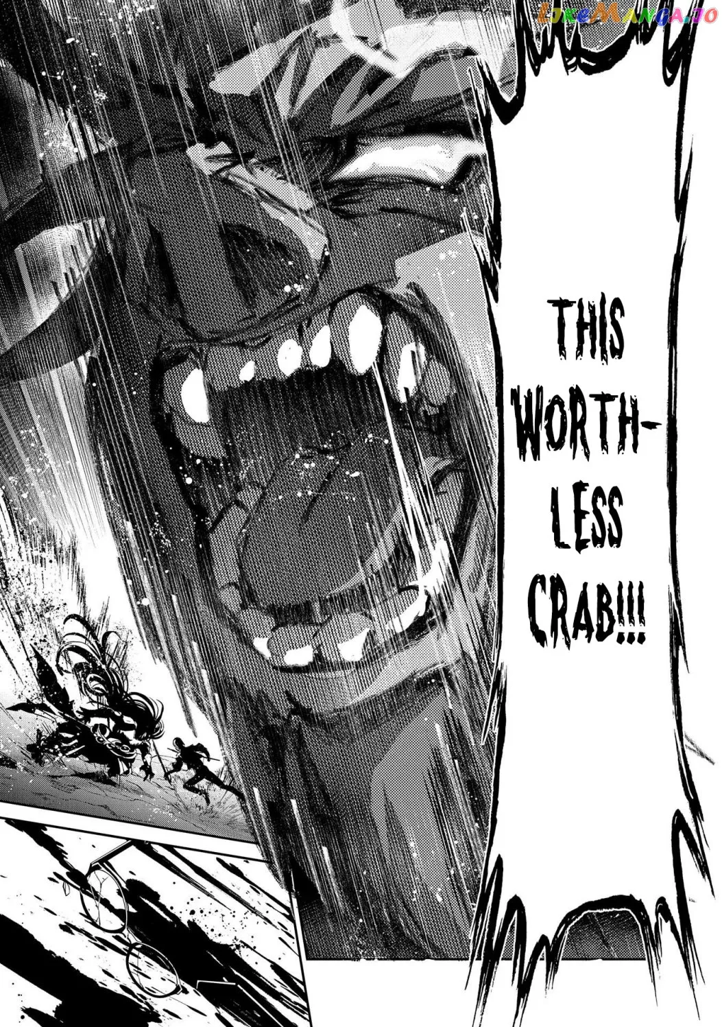 A Wild Last Boss Appeared! Chapter 36.1 page 17 - 