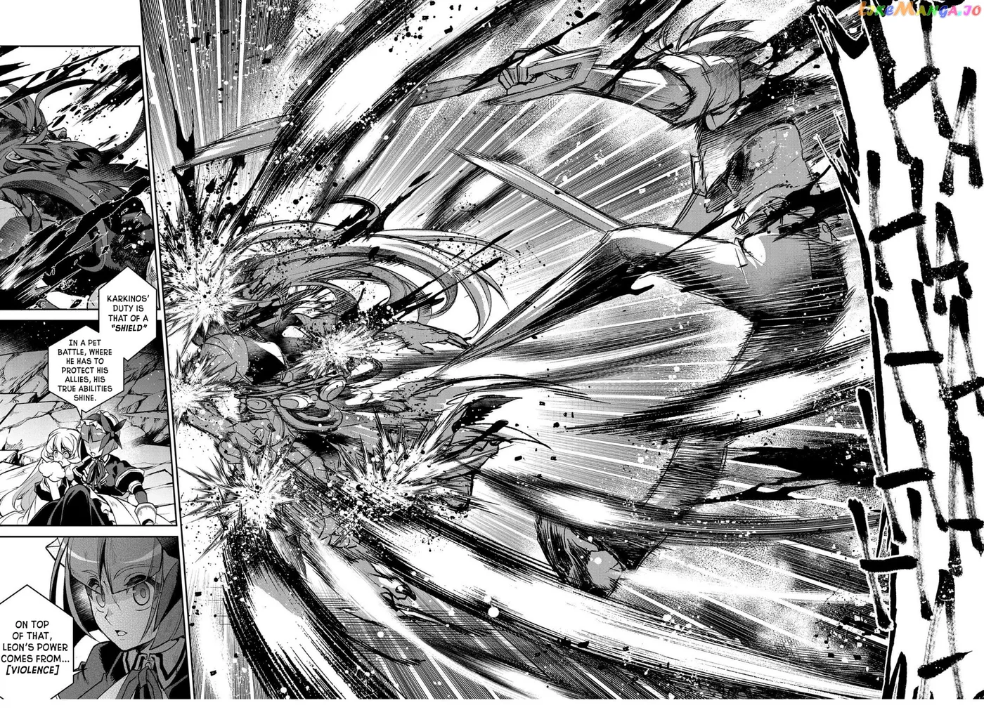 A Wild Last Boss Appeared! Chapter 36.1 page 19 - 