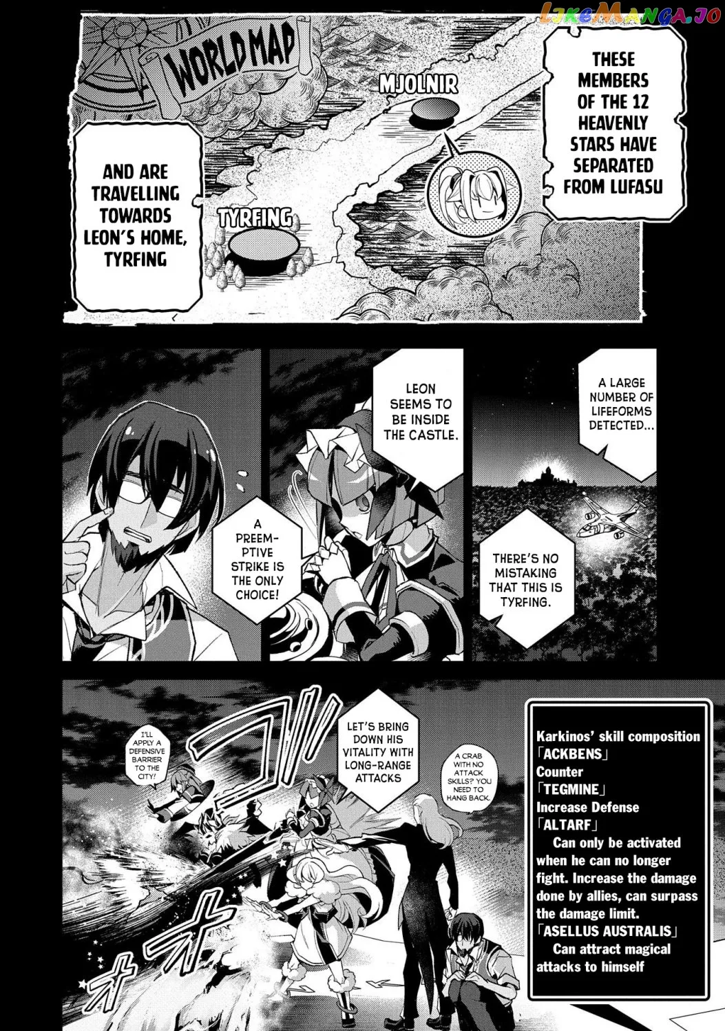 A Wild Last Boss Appeared! Chapter 36.1 page 3 - 