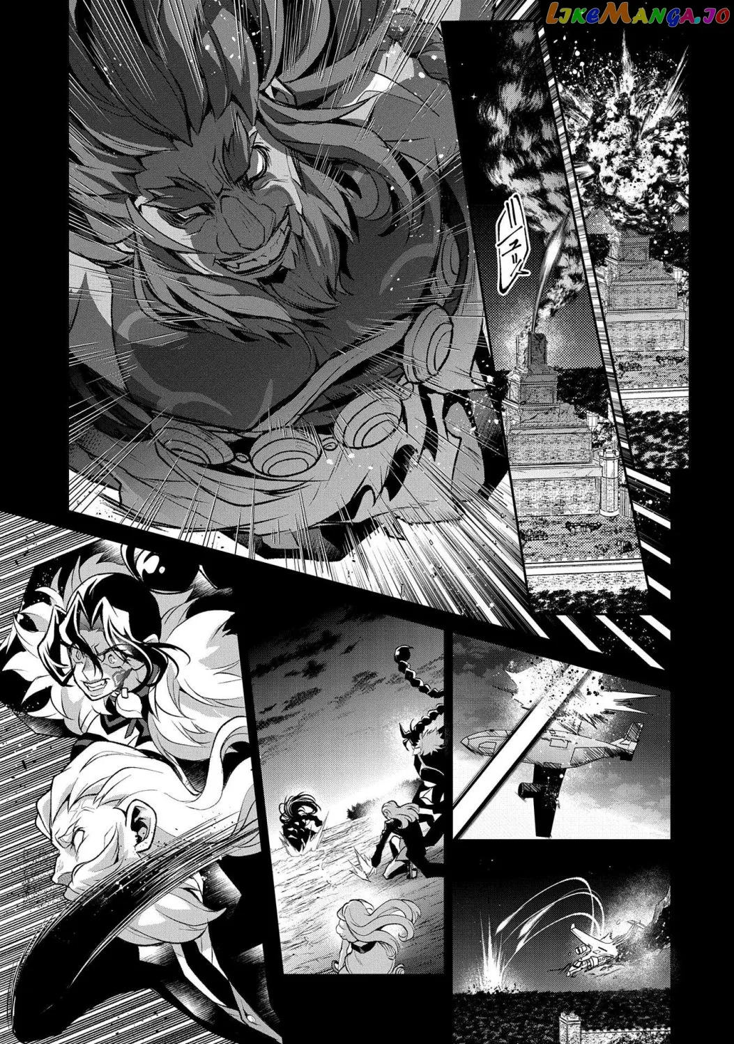 A Wild Last Boss Appeared! Chapter 36.1 page 4 - 