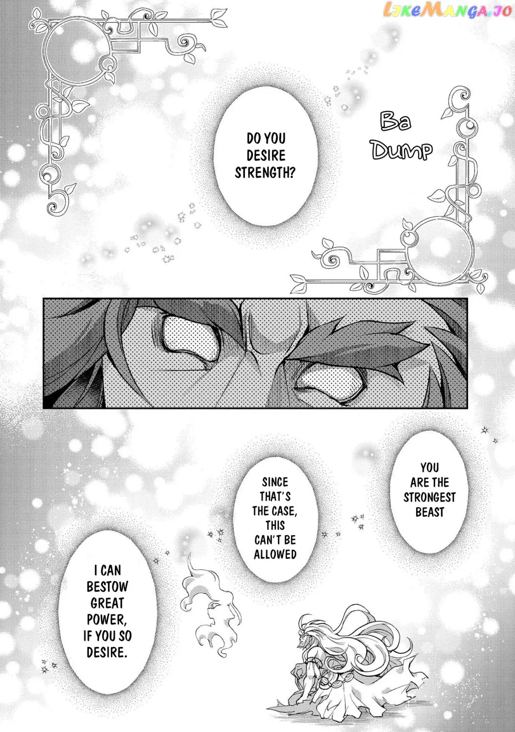 A Wild Last Boss Appeared! Chapter 36.2 page 12 - 