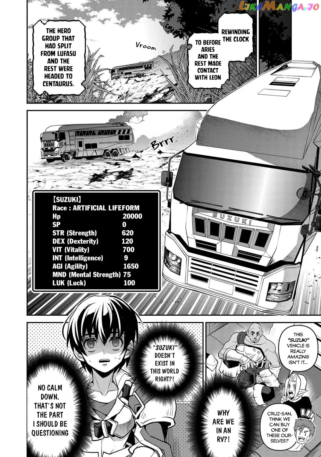 A Wild Last Boss Appeared! Chapter 36.2 page 15 - 