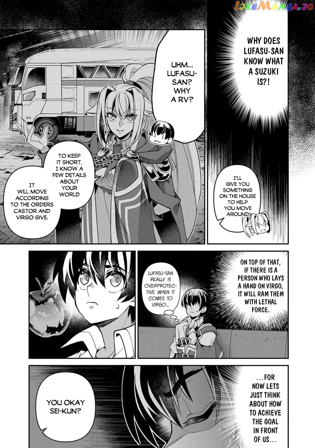 A Wild Last Boss Appeared! Chapter 36.2 page 16 - 