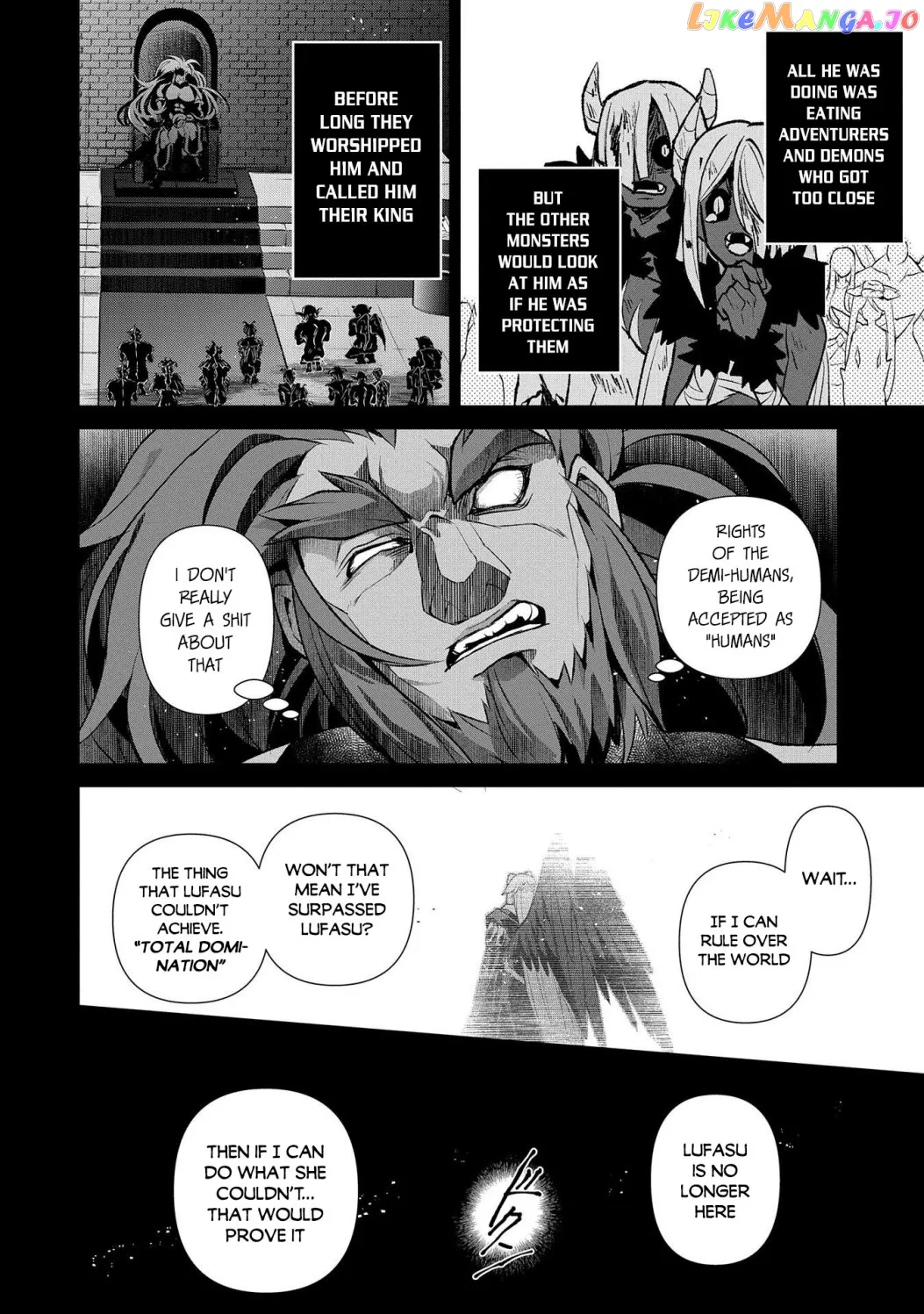 A Wild Last Boss Appeared! Chapter 36.2 page 10 - 