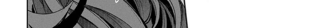 A Wild Last Boss Appeared! Chapter 36 page 13 - 