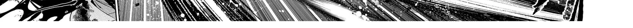 A Wild Last Boss Appeared! Chapter 36 page 35 - 