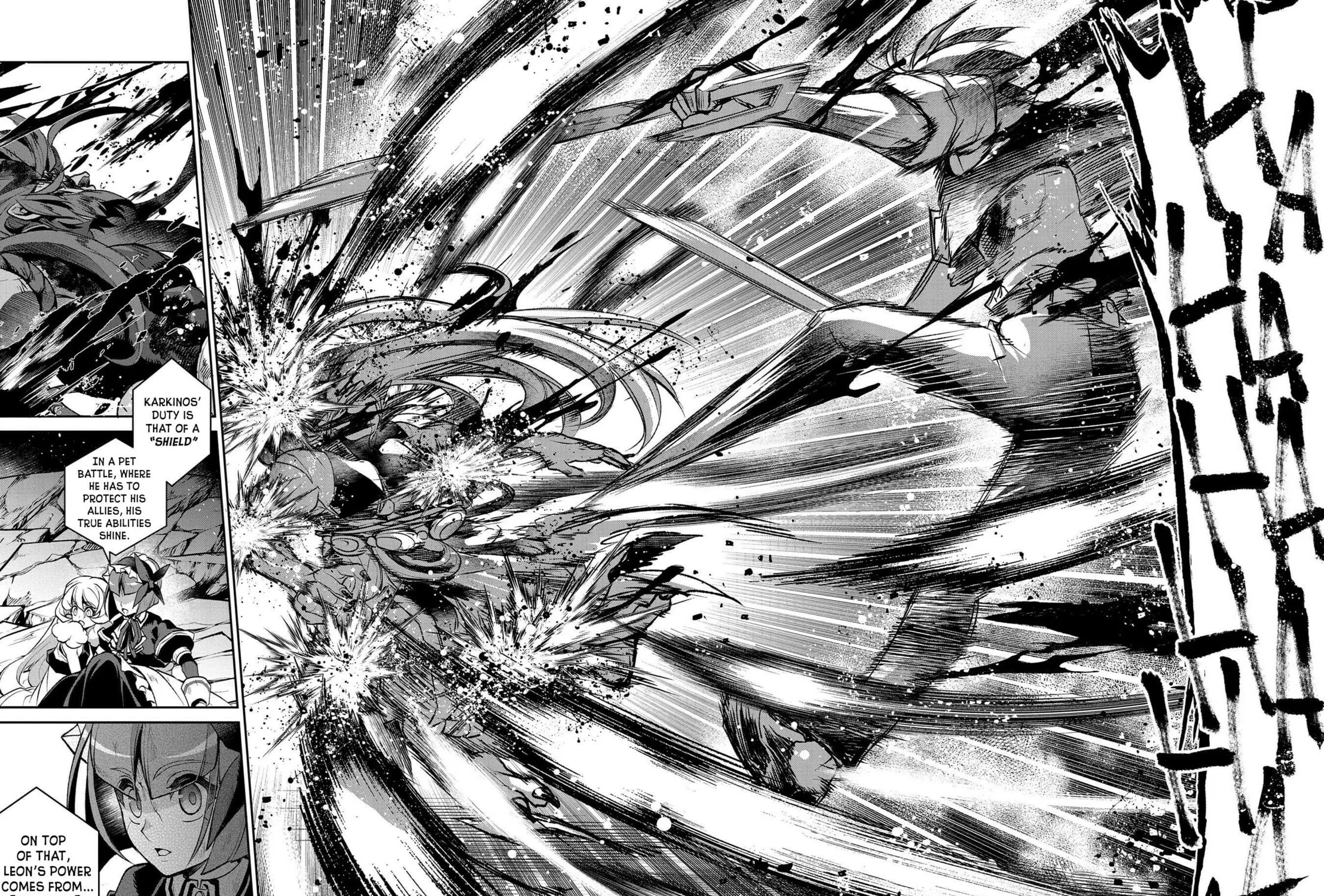 A Wild Last Boss Appeared! Chapter 36 page 36 - 