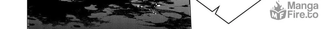A Wild Last Boss Appeared! Chapter 36 page 39 - 