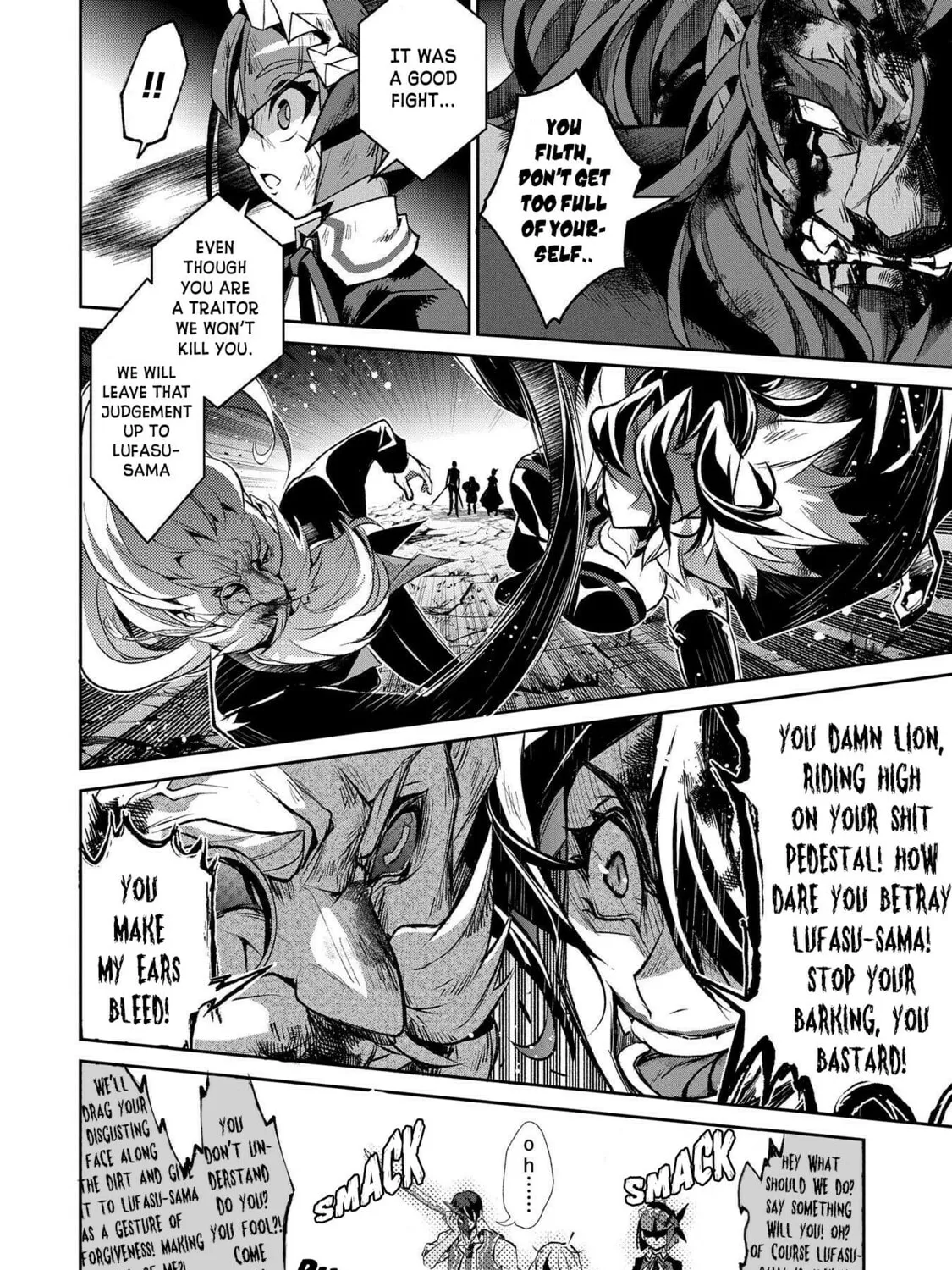 A Wild Last Boss Appeared! Chapter 36 page 42 - 
