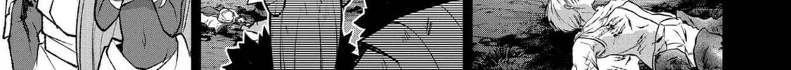 A Wild Last Boss Appeared! Chapter 36 page 61 - 