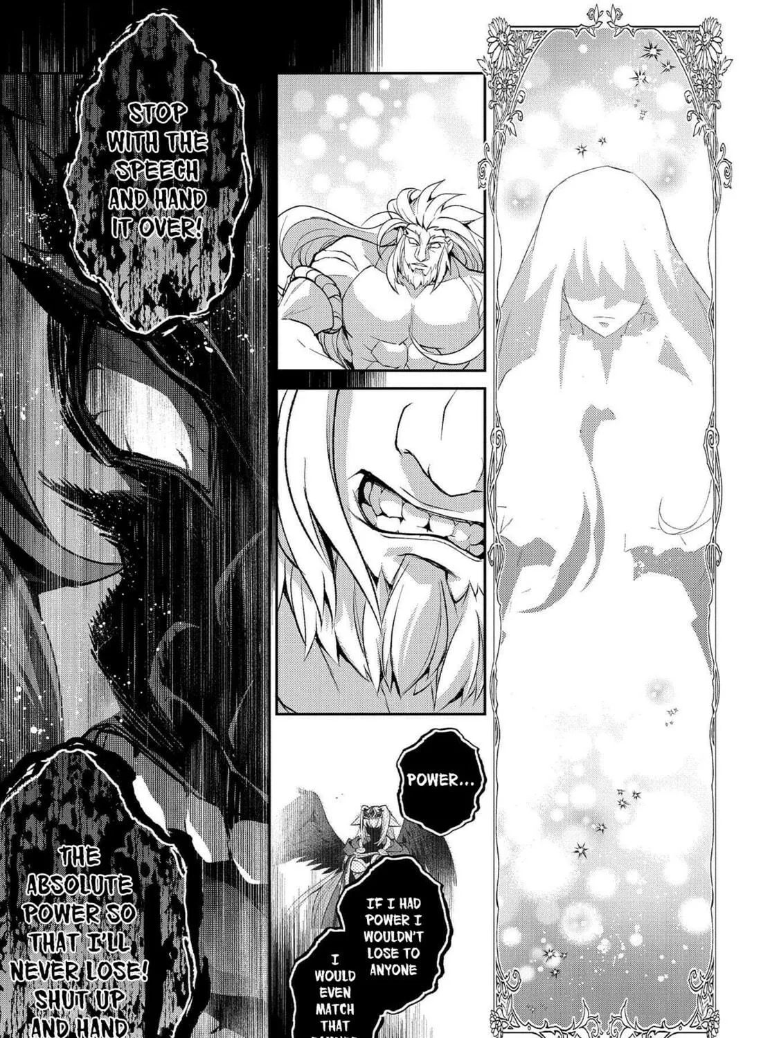 A Wild Last Boss Appeared! Chapter 36 page 68 - 