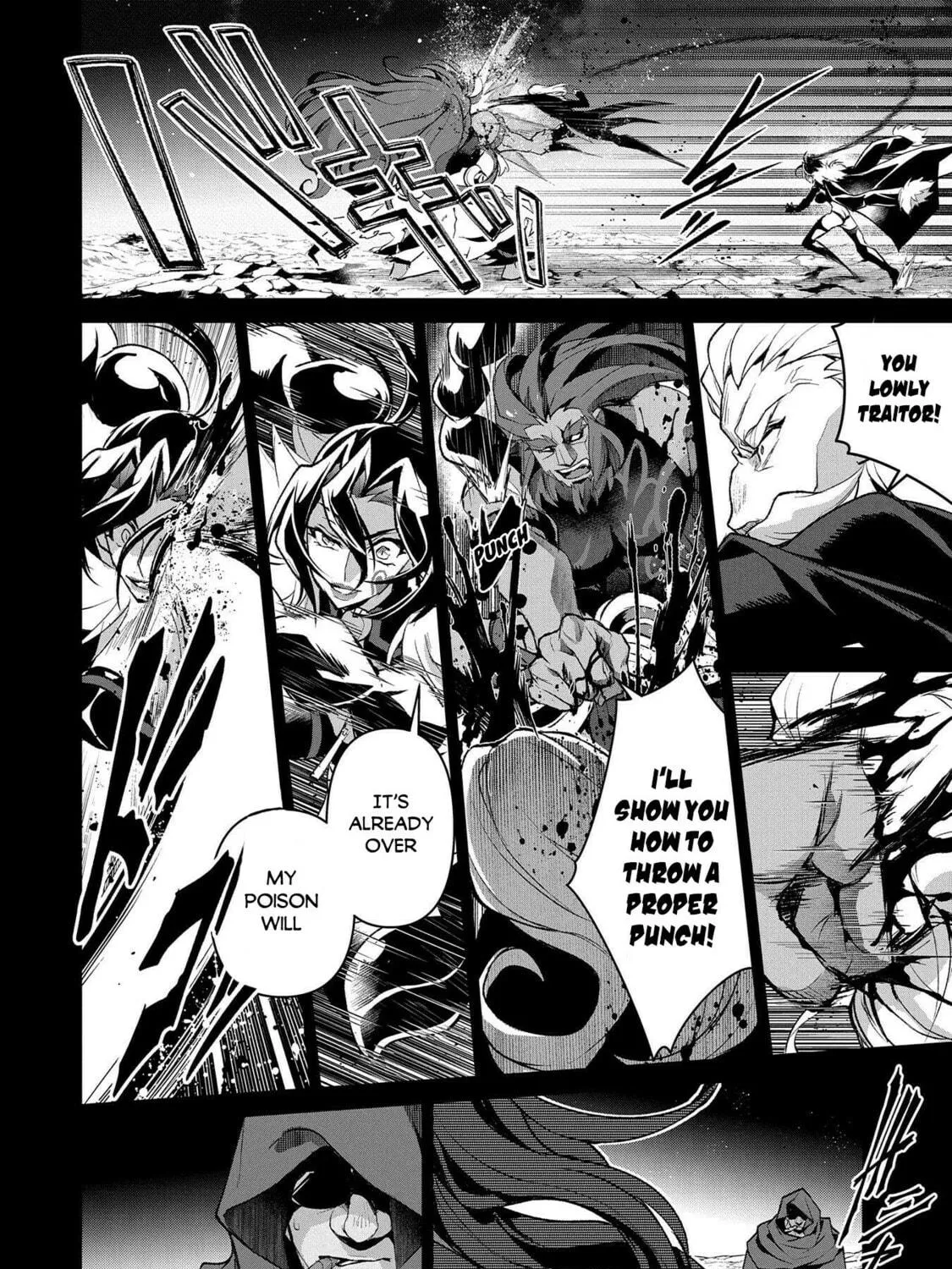 A Wild Last Boss Appeared! Chapter 36 page 8 - 