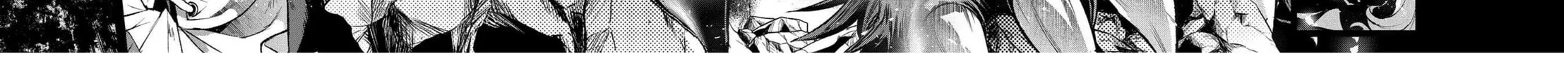 A Wild Last Boss Appeared! Chapter 36 page 71 - 