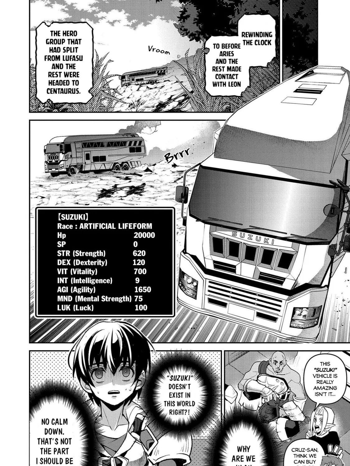 A Wild Last Boss Appeared! Chapter 36 page 72 - 