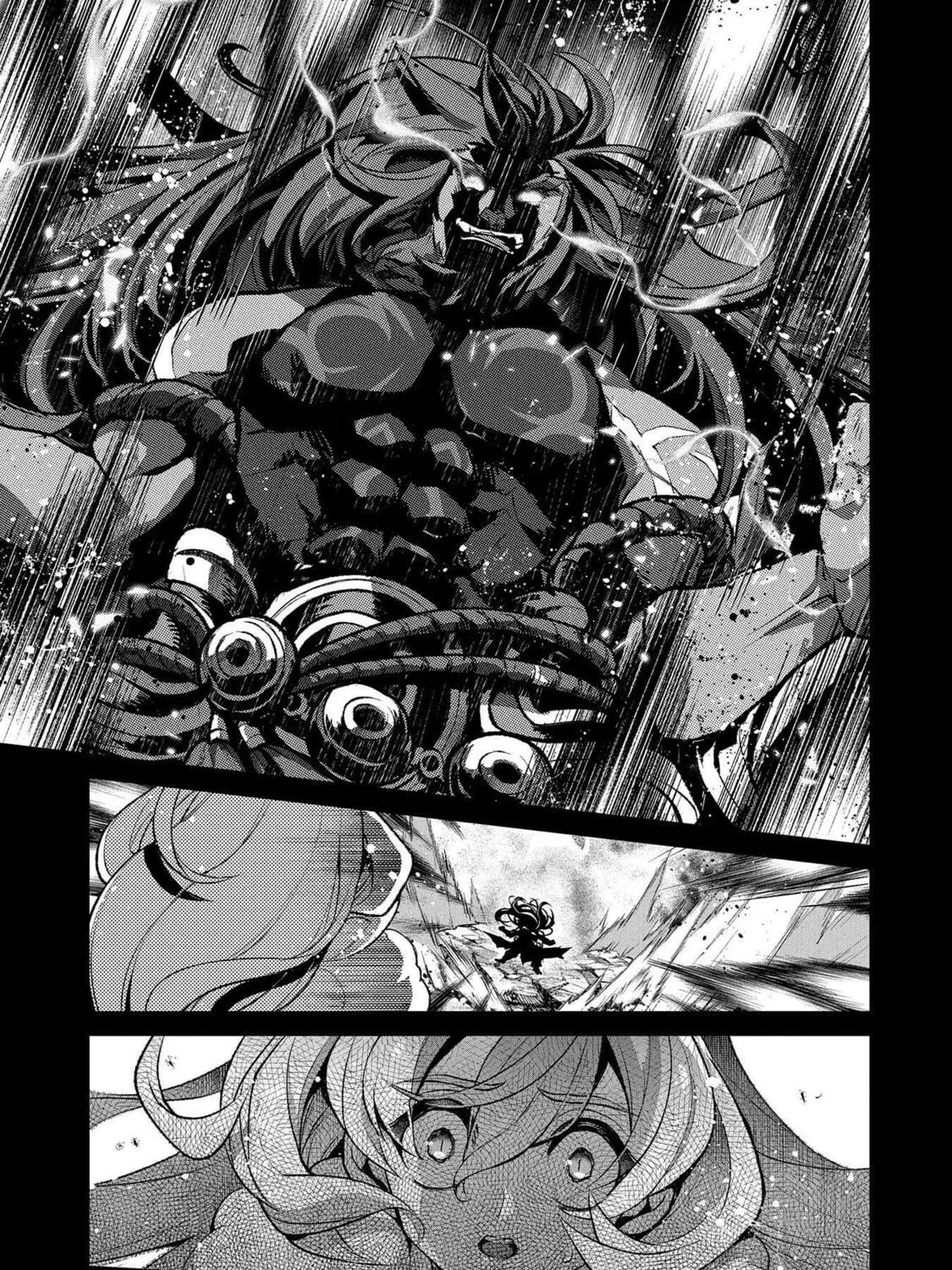 A Wild Last Boss Appeared! Chapter 36 page 10 - 