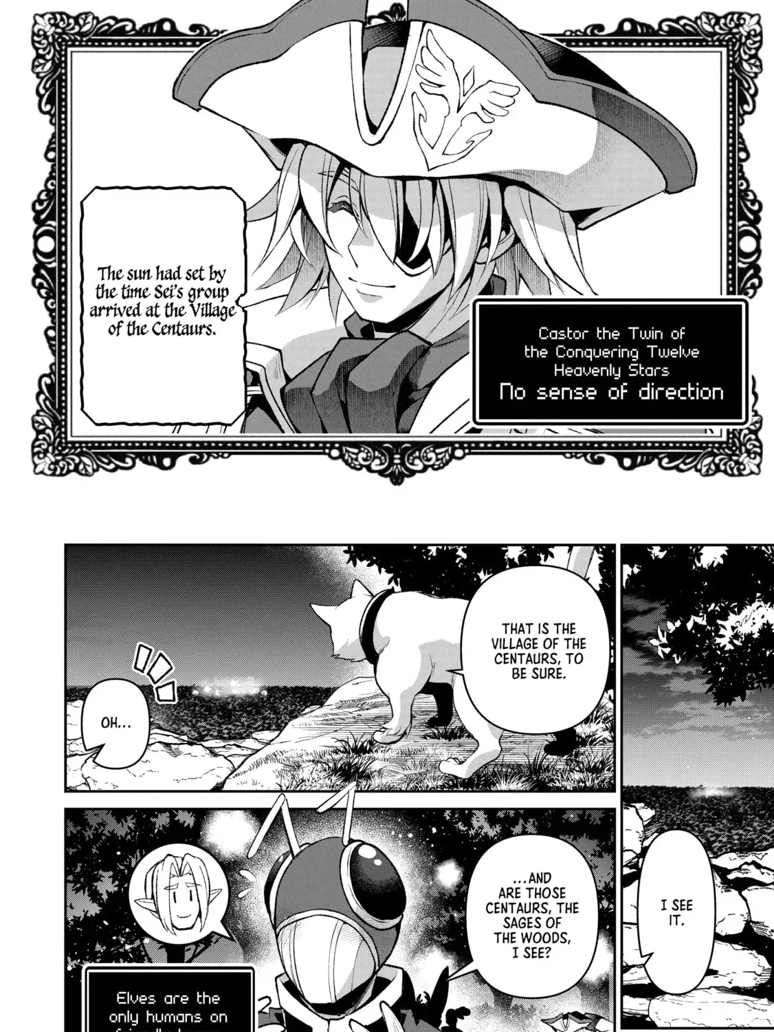 A Wild Last Boss Appeared! Chapter 37.1 page 15 - 