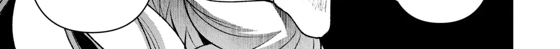 A Wild Last Boss Appeared! Chapter 37.1 page 26 - 