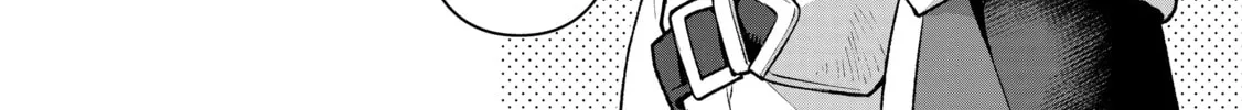 A Wild Last Boss Appeared! Chapter 37.1 page 4 - 