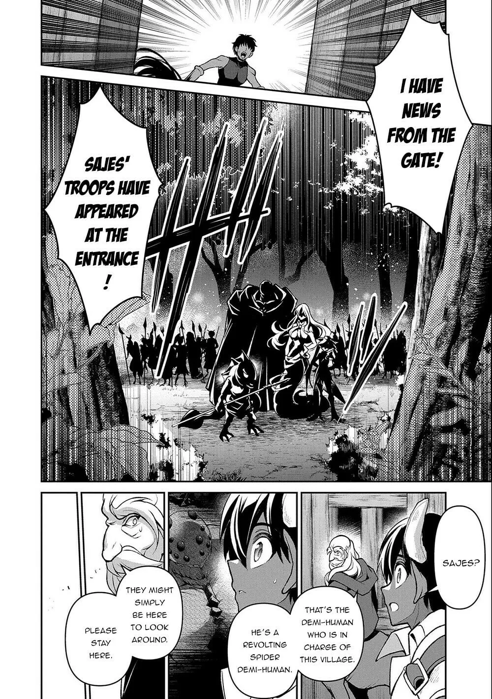 A Wild Last Boss Appeared! Chapter 37 page 17 - 