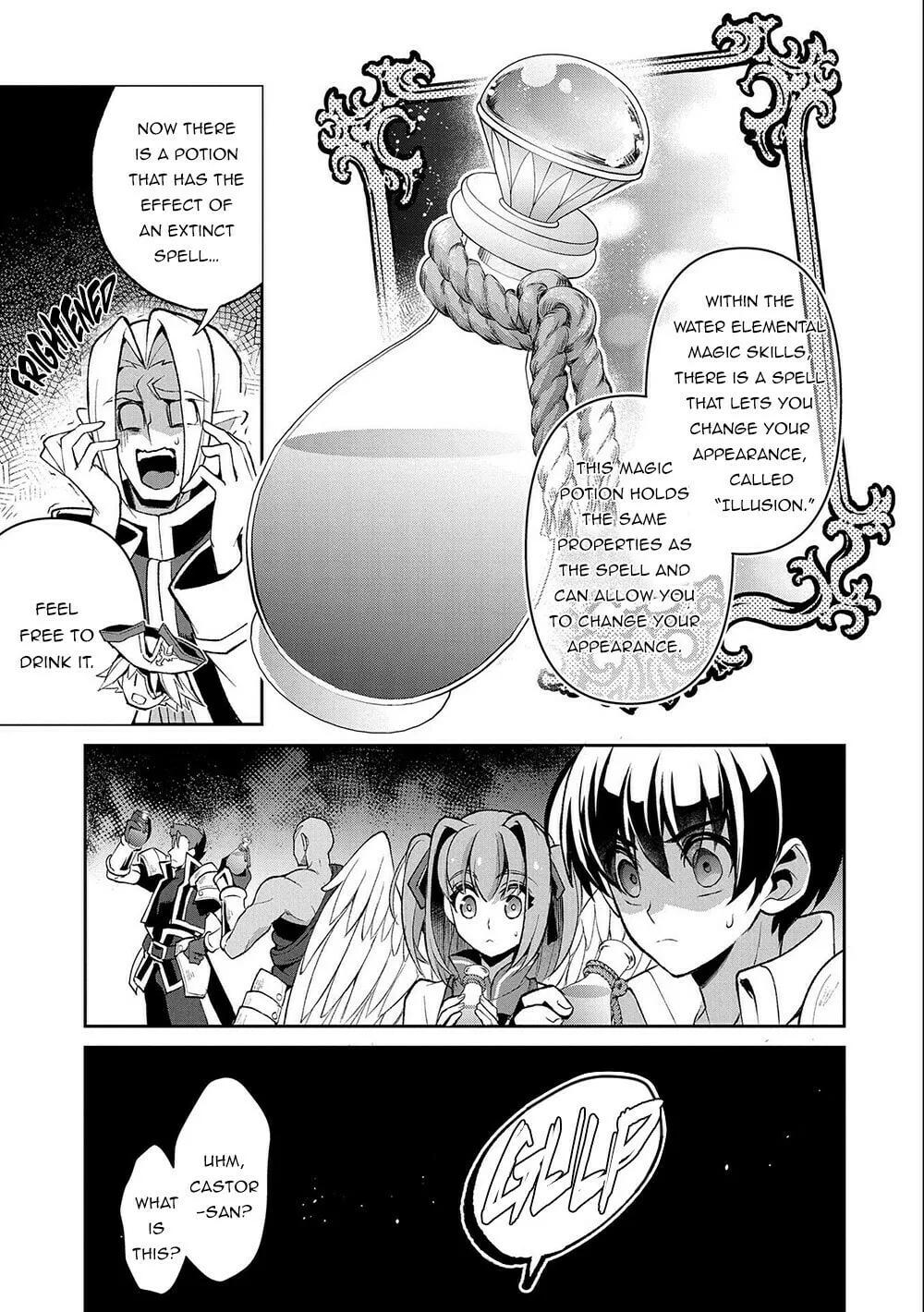A Wild Last Boss Appeared! Chapter 37 page 4 - 