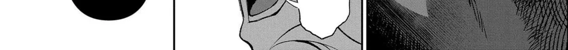 A Wild Last Boss Appeared! Chapter 37 page 33 - 