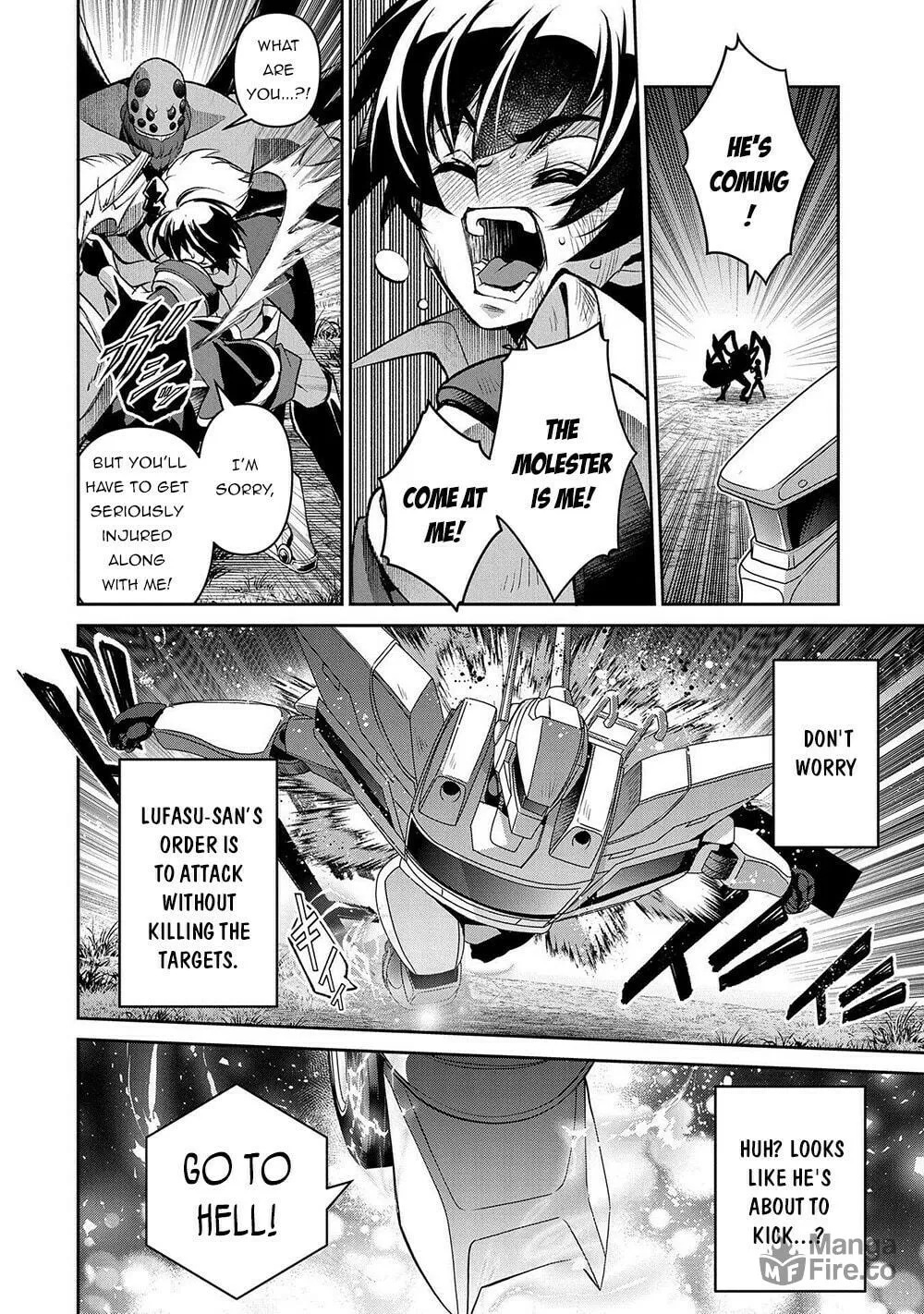 A Wild Last Boss Appeared! Chapter 38 page 15 - 