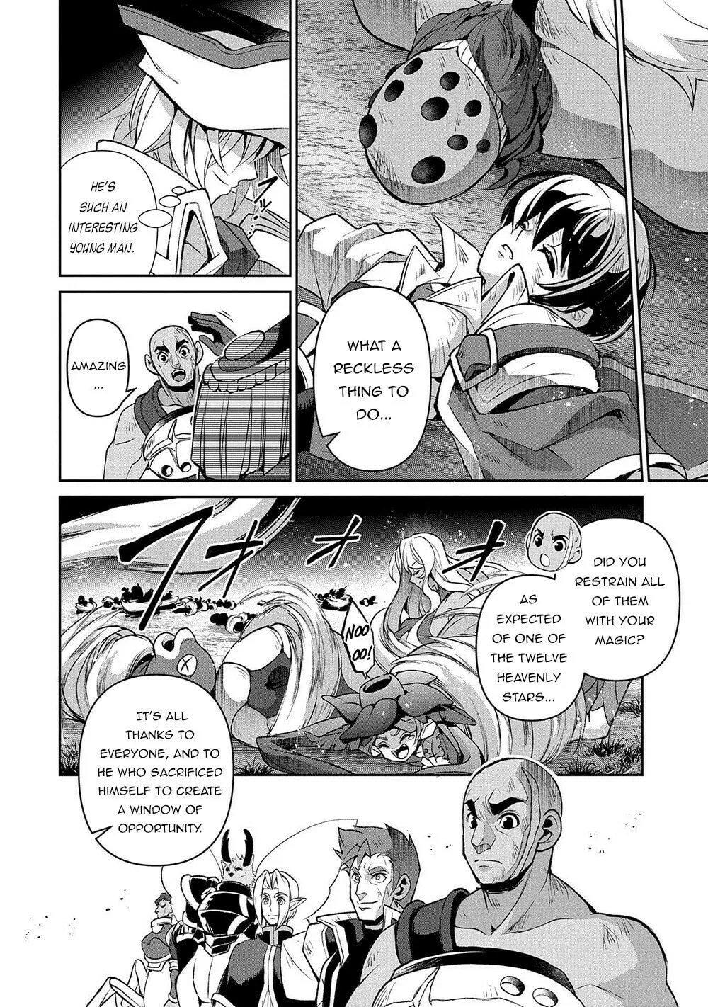 A Wild Last Boss Appeared! Chapter 38 page 17 - 