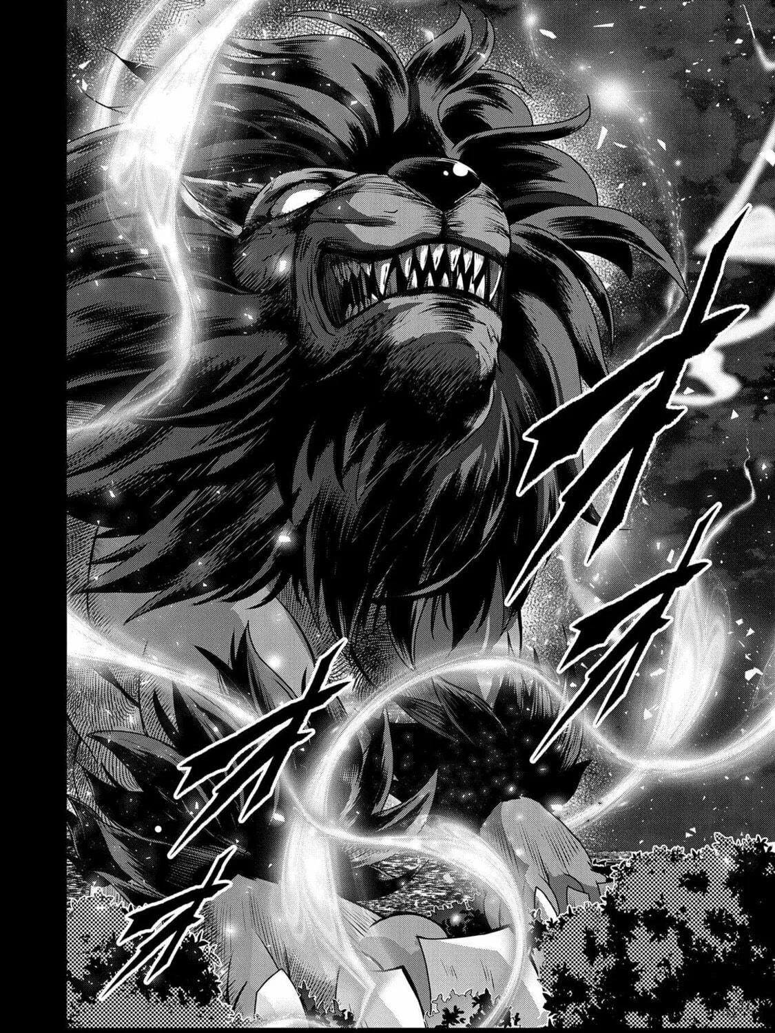 A Wild Last Boss Appeared! Chapter 38 page 38 - 