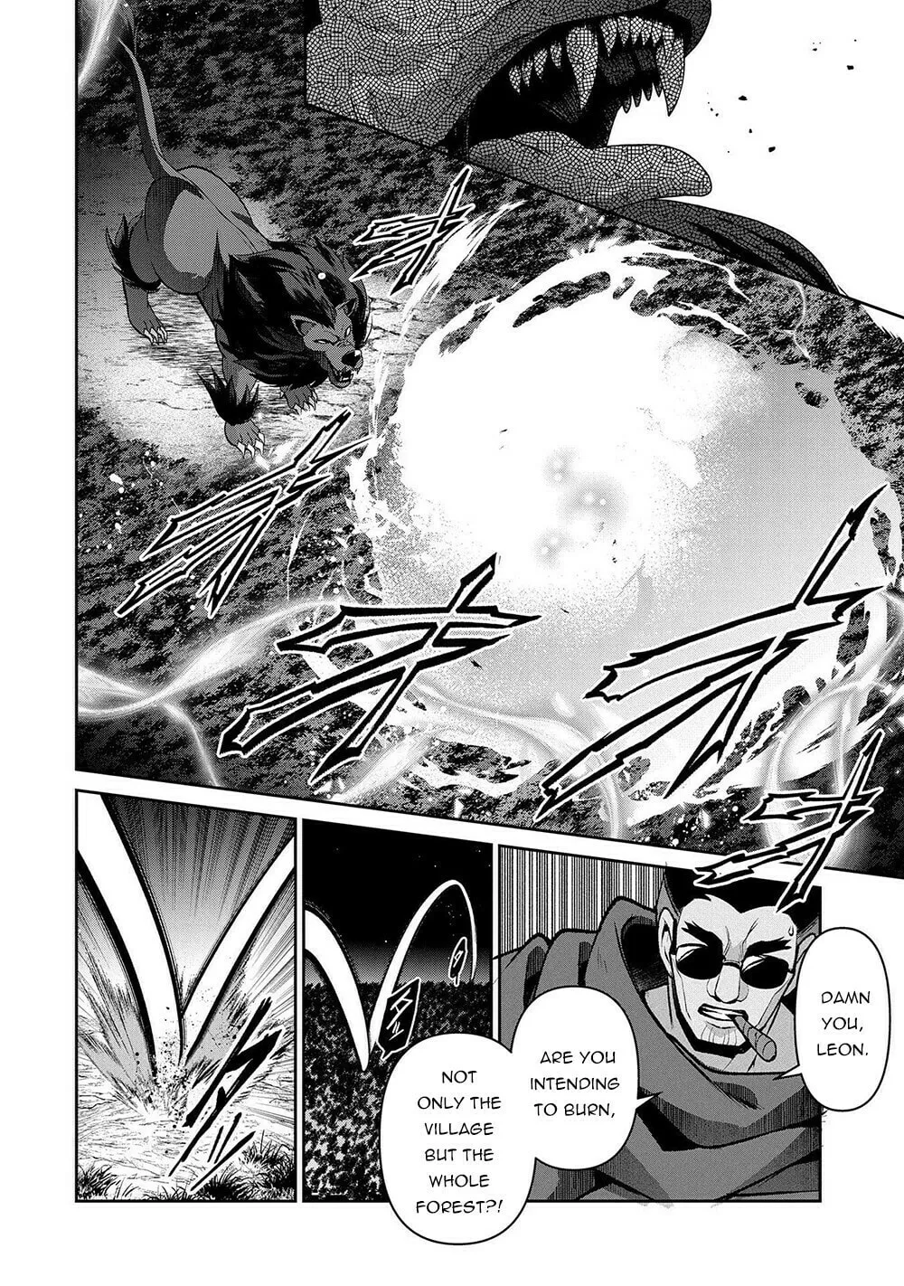 A Wild Last Boss Appeared! Chapter 38 page 41 - 
