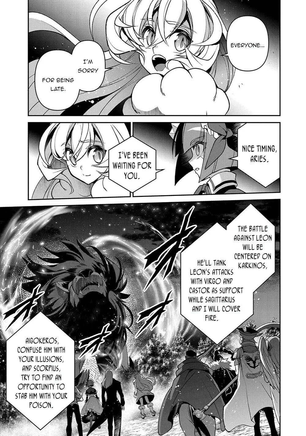 A Wild Last Boss Appeared! Chapter 39 page 2 - 