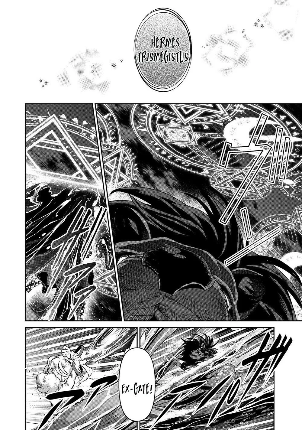A Wild Last Boss Appeared! Chapter 39 page 13 - 